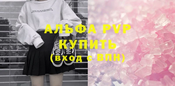 mdpv Алзамай
