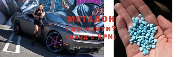 mdpv Алзамай