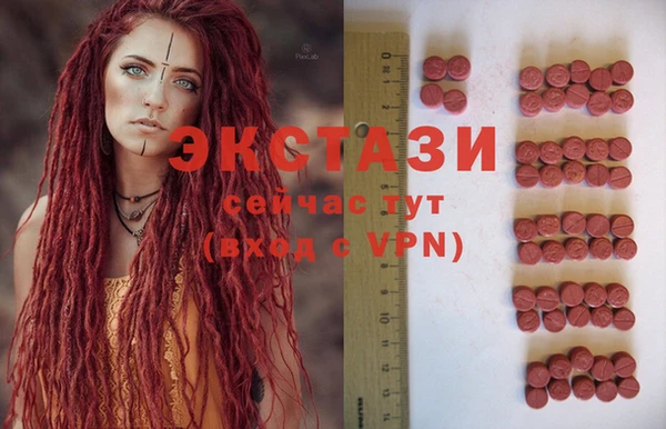 mdpv Алзамай