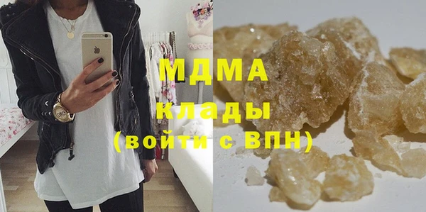 mdpv Алзамай