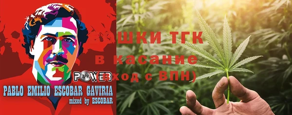 мефедрон мука Алексин