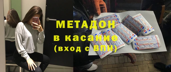мефедрон мука Алексин