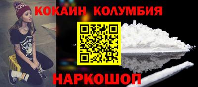 а пвп мука Аргун
