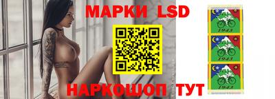 тгк Апрелевка