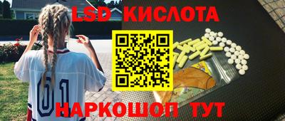 COCAINE Апшеронск
