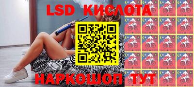 тгк Апрелевка