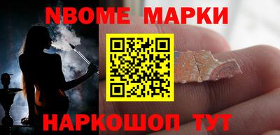 а пвп мука Аргун
