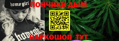 тгк Апрелевка