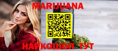 тгк Апрелевка