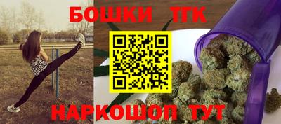 а пвп мука Аргун