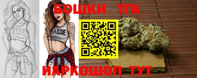COCAINE Апшеронск