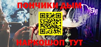 тгк Апрелевка