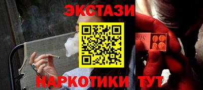 а пвп мука Аргун