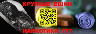 тгк Апрелевка