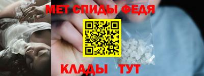 COCAINE Апшеронск