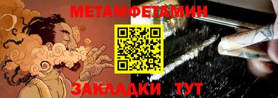 тгк Апрелевка