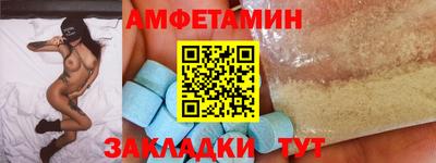 а пвп мука Аргун