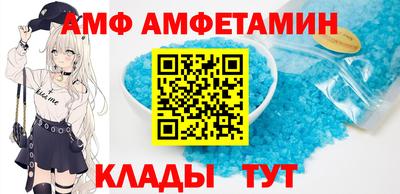 тгк Апрелевка