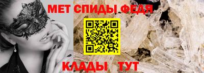 тгк Апрелевка