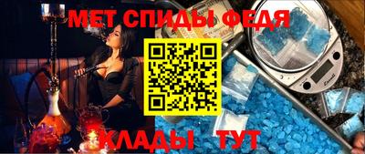тгк Апрелевка