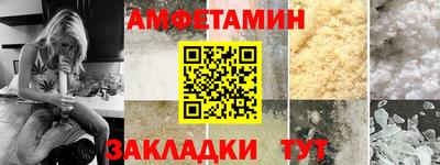тгк Апрелевка