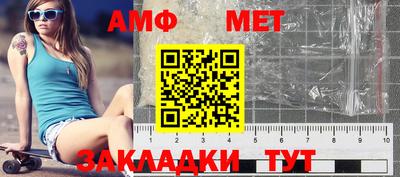 а пвп мука Аргун