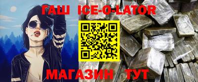 тгк Апрелевка