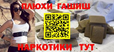 тгк Апрелевка