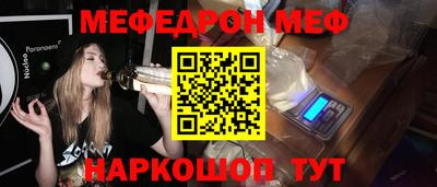 тгк Апрелевка