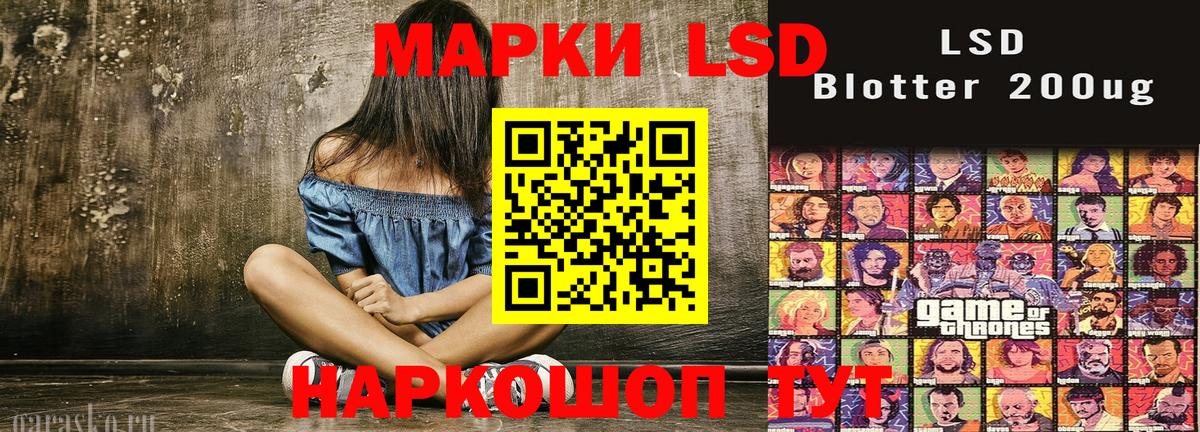 Альфа ПВП СК   Меф кристаллы  ГАШИШ  Codein  Белореченск  Магазин наркотиков  Гашиш  Вход с VPN  Бошки Шишки 