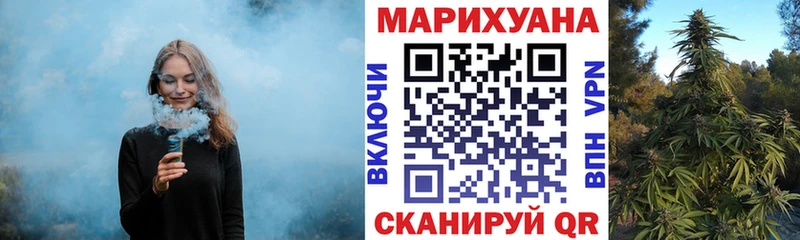 Конопля семена Белореченск